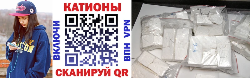 Где купить Людиново Гашиш МАРИХУАНА Alpha PVP Мефедрон