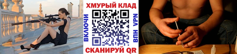 Героин Афган  Людиново 