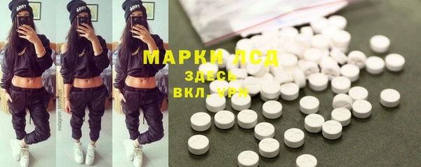 скорость Абаза