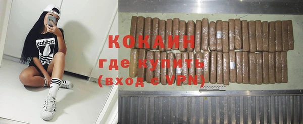 прущая мука Абдулино