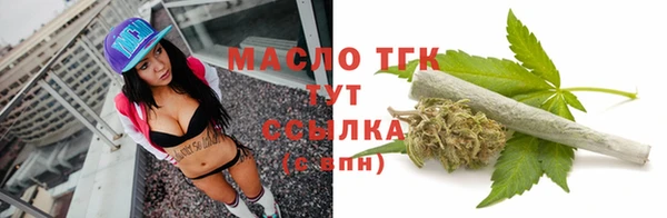 скорость Абаза