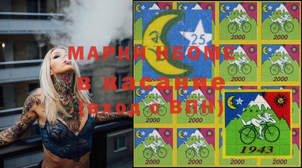 скорость Абаза