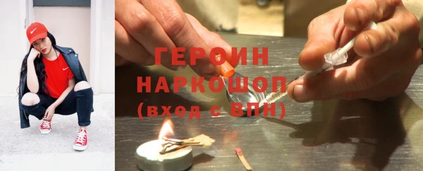 дмт Абинск
