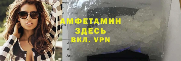 прущая мука Абдулино