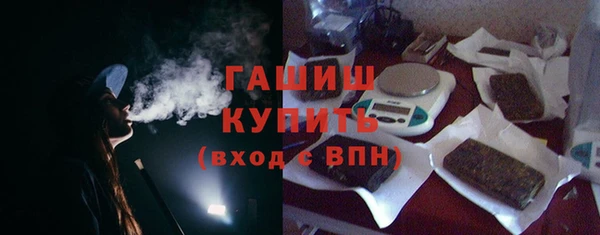дмт Абинск