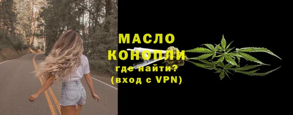 дмт Абинск