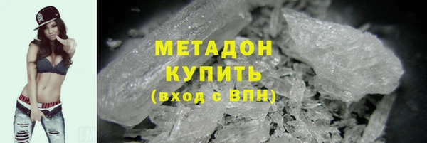 скорость Абаза