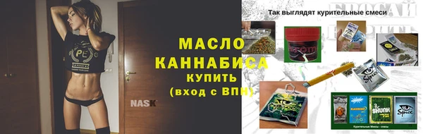прущая мука Абдулино