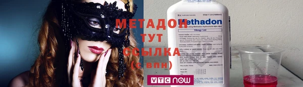прущая мука Абдулино