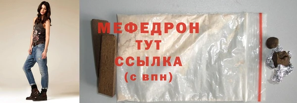 индика Пересвет