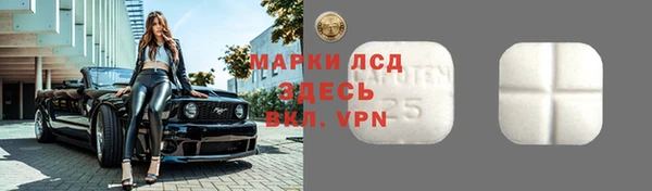 винт Пестово