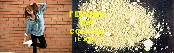 винт Пестово