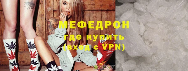 индика Пересвет