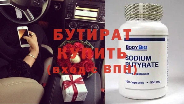 скорость Абаза