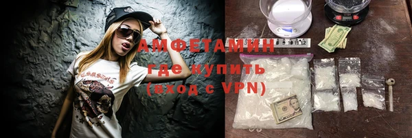 скорость Абаза