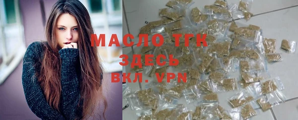 винт Пестово