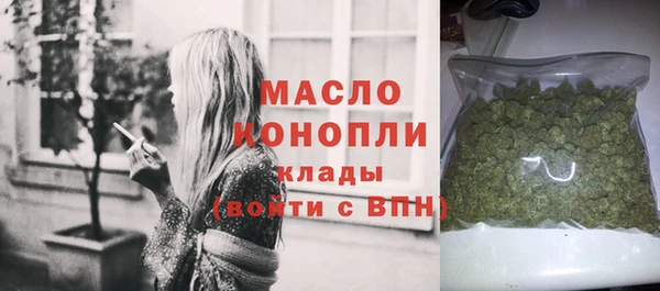 скорость Абаза