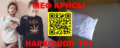 амфетамин Волжск