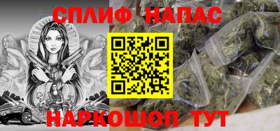 амфетамин Волгодонск