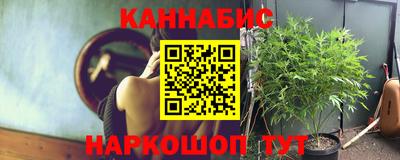 амфетамин Волжск