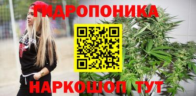 амфетамин Волгодонск