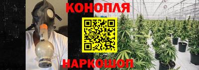 амфетамин Волжск