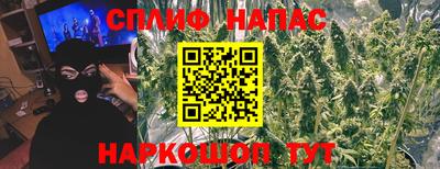 амфетамин Волжск