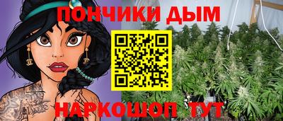 амфетамин Волжск