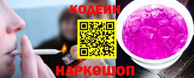 амфетамин Волжск