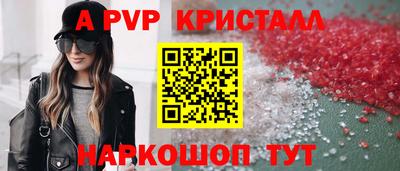 кокаин VHQ Тула