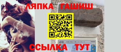 амфетамин Волжск