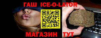 амфетамин Волжск